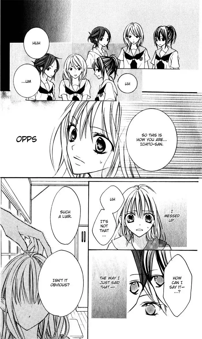 Blue (CHIBA Kozue) Chapter 2 12